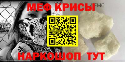 Альфа ПВП Бийск