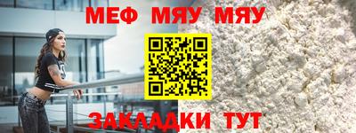соль ск Берёзовский
