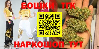 соль ск Берёзовский