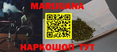 Альфа ПВП Бийск