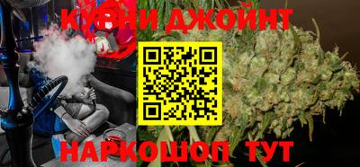 Альфа ПВП Бийск