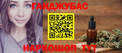 Альфа ПВП Бийск