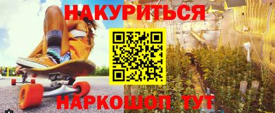 соль ск Берёзовский
