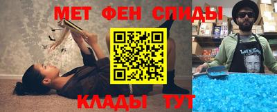 соль ск Берёзовский