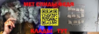 соль ск Берёзовский