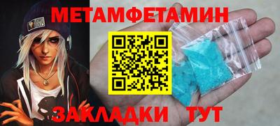 ГАЛЛЮЦИНОГЕННЫЕ ГРИБЫ Гай