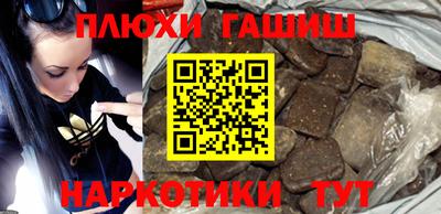 соль ск Берёзовский